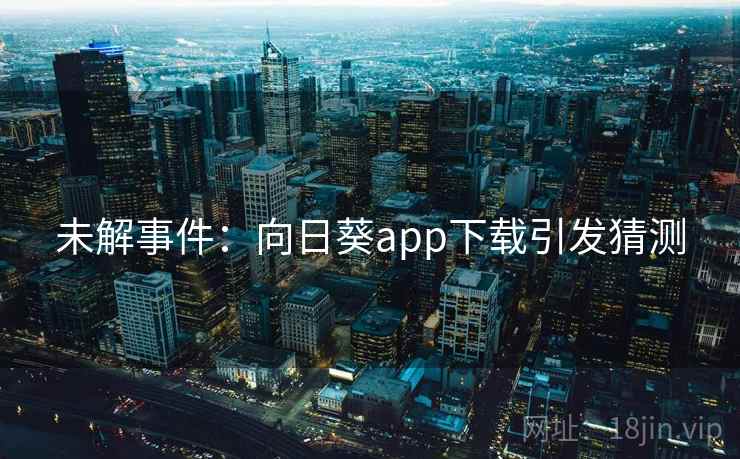 article_img